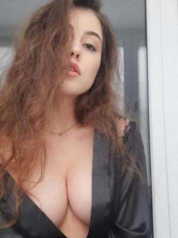 Яна